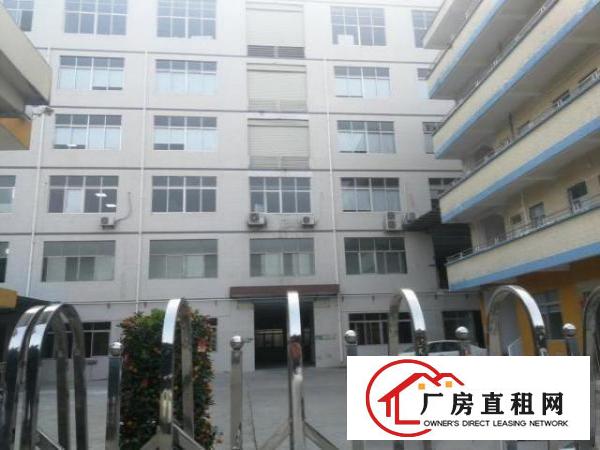  1200㎡，现成装修办公室，水电到位，门口空地，交通便利
