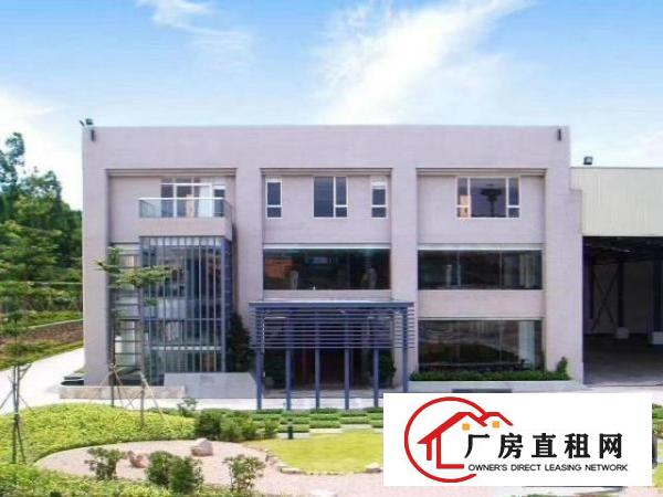  原房东单一层独院实际面积出租，独立办公楼，空地大，价格优