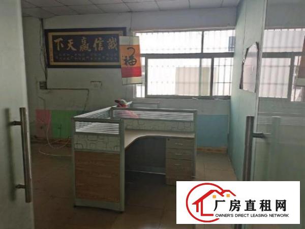  自带两部航车，园区门口，交通方便