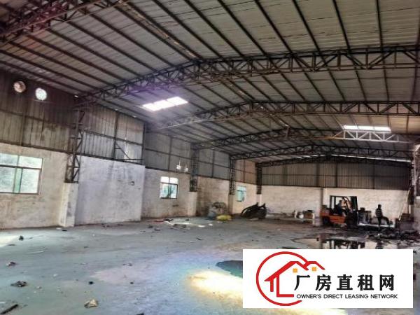  荔枝园小独院厂房出租（可做污染行业）650平