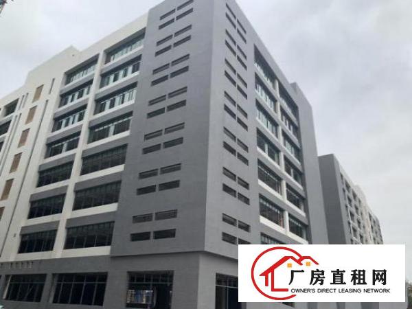  大岭山新建大型工业园出租