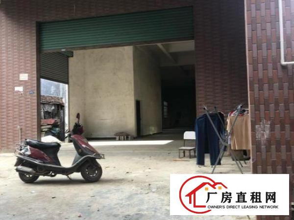  加工厂或仓库可以中介