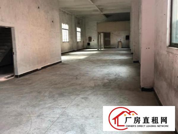  加工厂或仓库可以中介