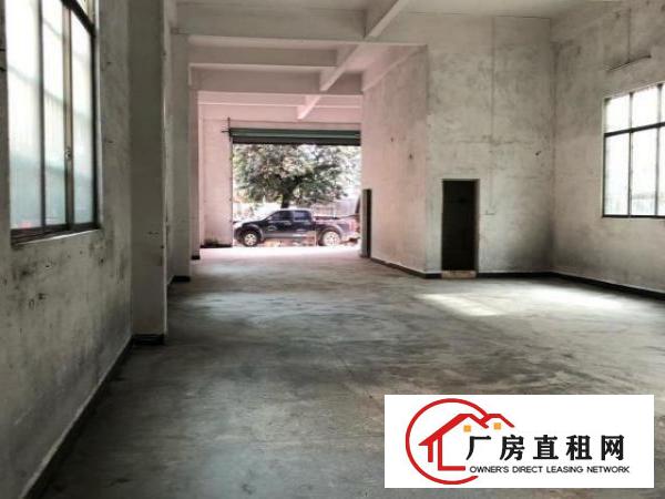  加工厂或仓库可以中介
