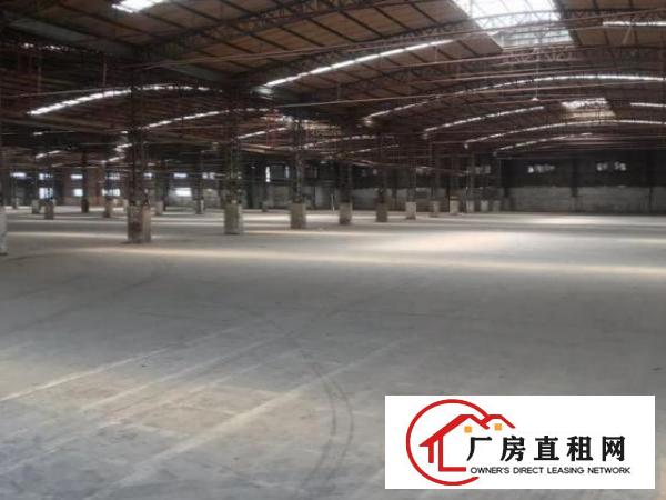  带卸货平台20000平方单一层钢构厂房，可1000平米起租