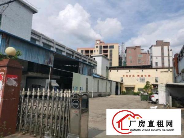  3楼带电梯适合小型电子工厂及仓库