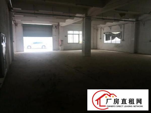  杨屋新空出一楼500平方，有现成水电，办公室！