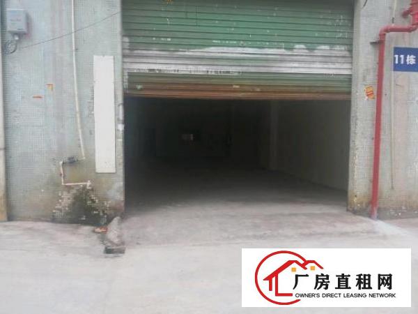  杨屋新空出一楼500平方，有现成水电，办公室！