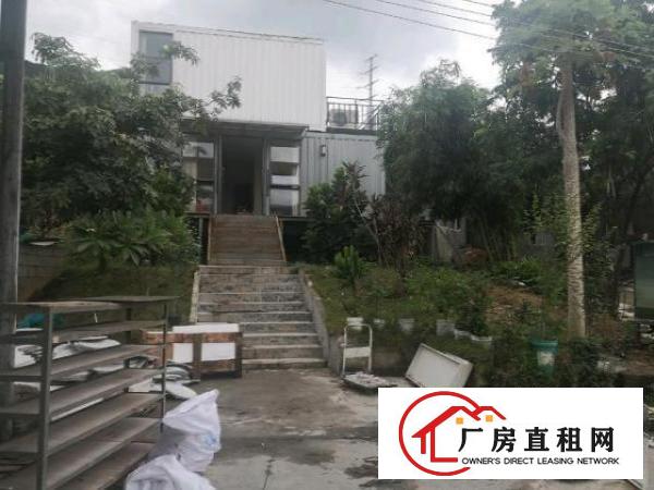  颜屋新出独院4300平方！可分租，大车好进出！