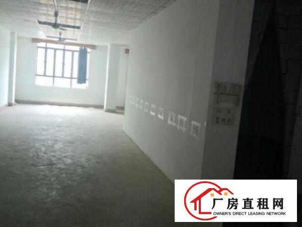  可做仓库，小加工厂。