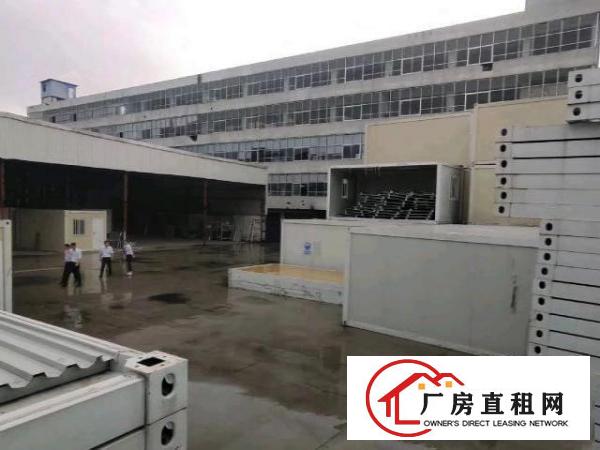  厂房1200平空地3000平方独院厂房出租