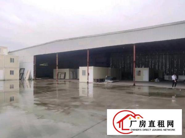  厂房1200平空地3000平方独院厂房出租