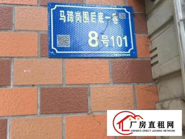  大岭山马蹄岗750平厂房招租