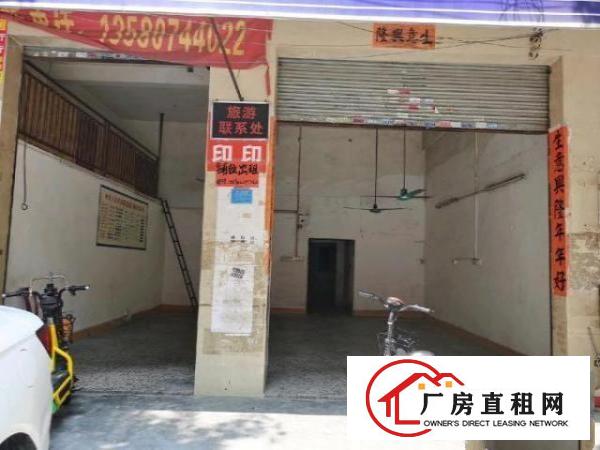  厂房或者仓库，房东直租，价格实惠