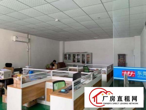  杨屋带现成装修一楼400平方出租