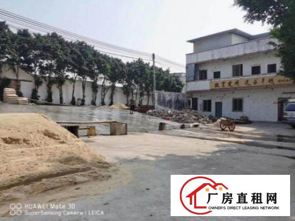  原尾盘清尾临时仓库也可以，小独院1000方可做小污染