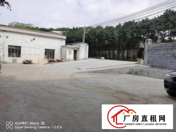  原尾盘清尾临时仓库也可以，小独院1000方可做小污染