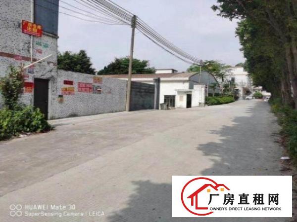  原尾盘清尾临时仓库也可以，小独院1000方可做小污染