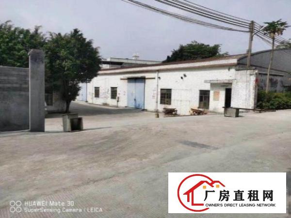  原尾盘清尾临时仓库也可以，小独院1000方可做小污染