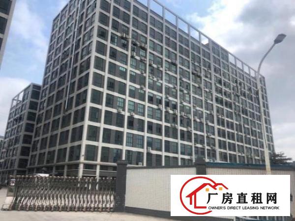  业主直租大岭山全新科创工业园