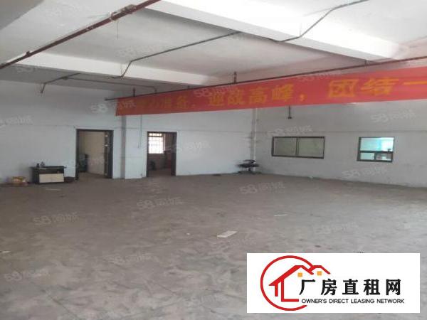  矮岭冚沙岭路30号一楼商铺，楼上小加工。