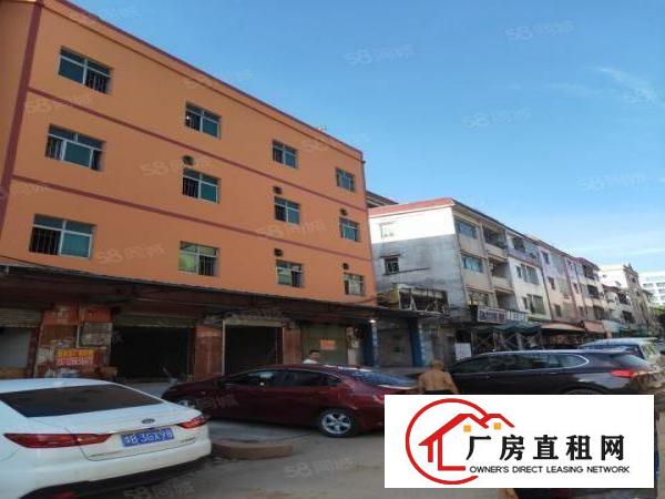  矮岭冚沙岭路30号一楼商铺，楼上小加工。