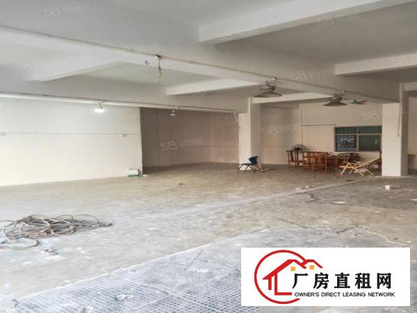  矮岭冚沙岭路30号一楼商铺，楼上小加工。
