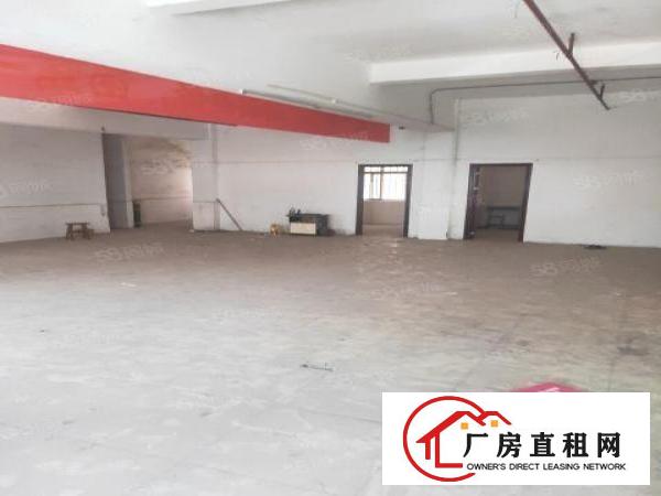  矮岭冚沙岭路30号一楼商铺，楼上小加工。