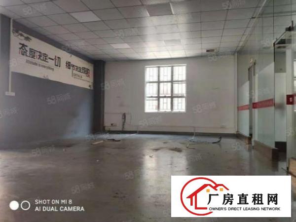  大岭山杨屋原房东靓厂房一楼800平出租
