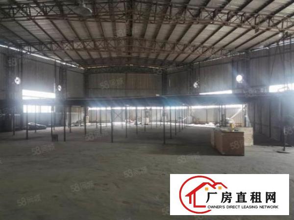  超大空地，可办环评，颜屋钢构厂房，实际面积1000平出租