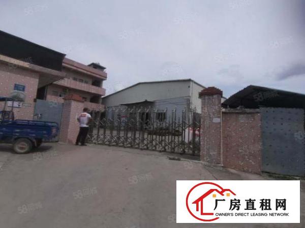  大岭山一首房东3500平方小独院厂房低价出租，没有杂费公摊