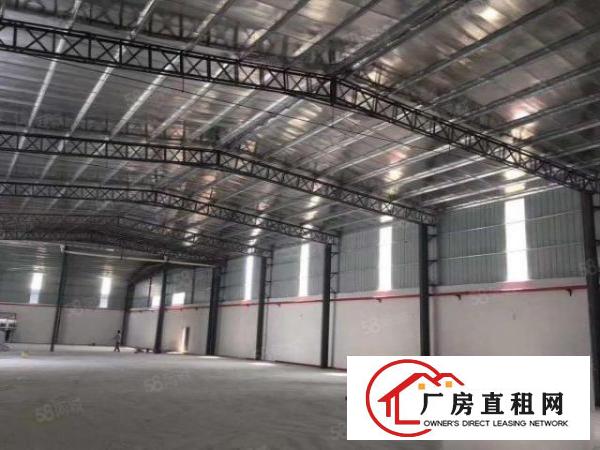  新出原房东单一层3000平独门独院钢结构工业厂房火爆招租