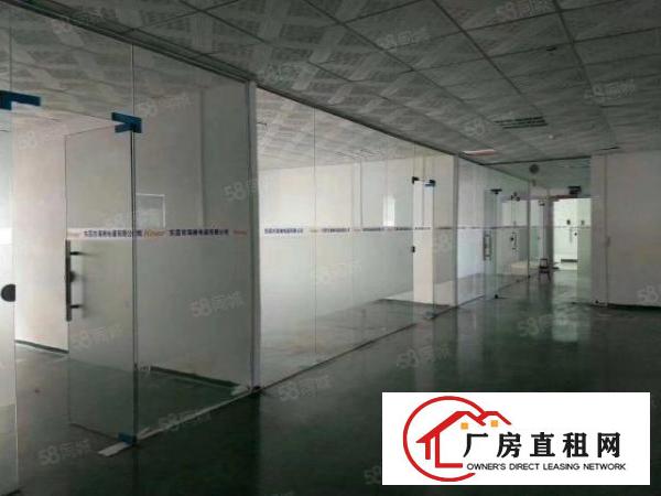  金桔原房东大空地1000平精装修水电全环评独门独院厂房出租