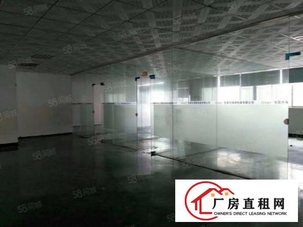  金桔原房东大空地1000平精装修水电全环评独门独院厂房出租