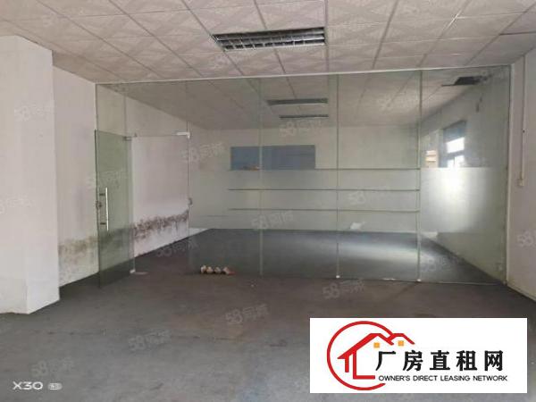  可办环坪向东村新空出原房东独门独院3层2400平方厂房出租