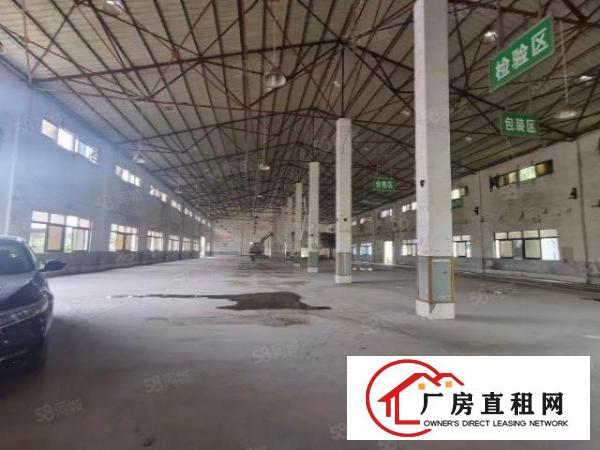  大岭山金桔原房东独院厂房3000平米招租，空地大，可分租