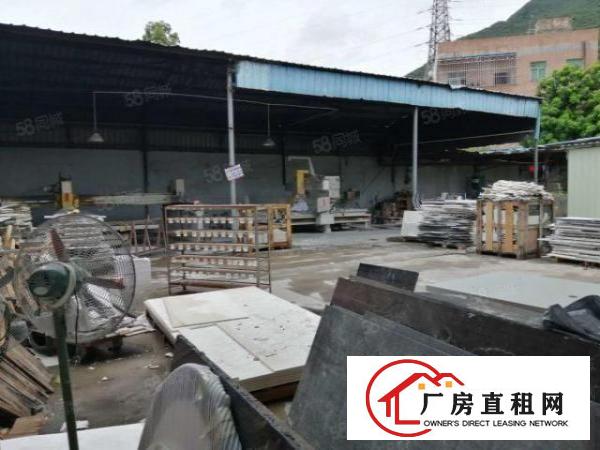  大岭山颜屋村新出独院3500带宿舍800钢构厂房