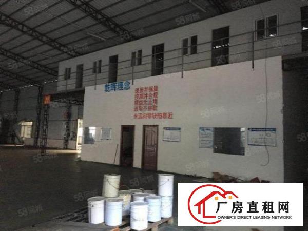  有喷油环评大岭山镇出租单一层钢构厂房3500平可分租