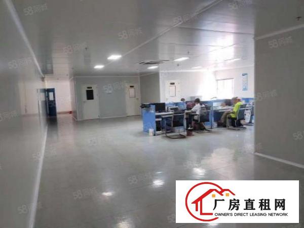  原房东1500平带装修办公室水电齐全环评独门独院厂房出租