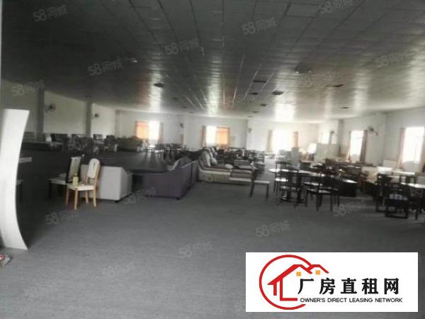  原房东1500平带装修办公室水电齐全环评独门独院厂房出租