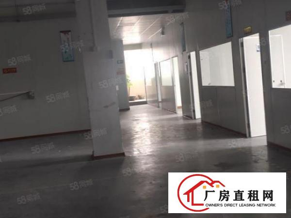  大岭山高科技产业园3楼850平厂房招租，带现成装修，可办环评