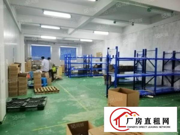  大塘村厚大路旁大型工业园新出楼上550平厂房出租价格优惠