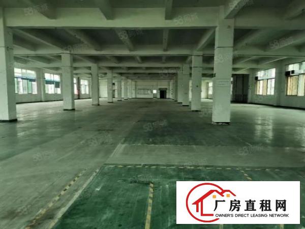  百花洞低价出租，带现成环评消防合格标准厂房1960平