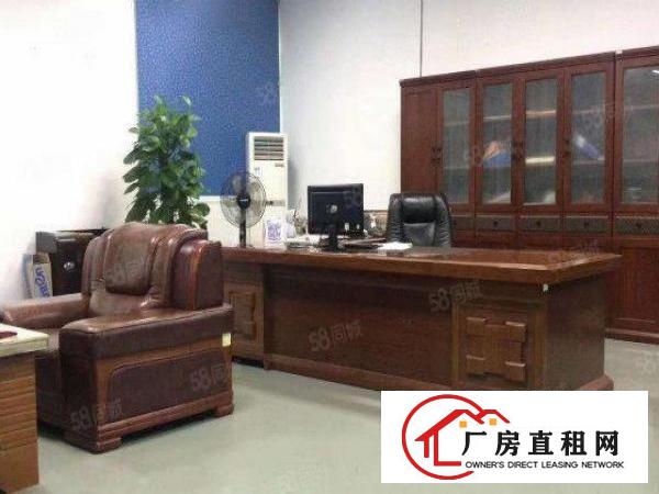  （原房东）金桔村新空出独院铁皮厂房530平方厂房出租无公摊