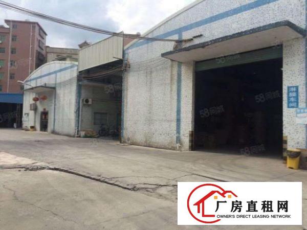  杨屋一手房东，独门独院，消防合格，砖墙到顶厂房1600平出租