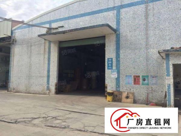  杨屋一手房东，独门独院，消防合格，砖墙到顶厂房1600平出租