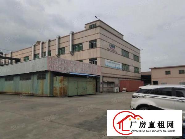  （带现成家具环坪）马蹄岗新出独门独院3层9000平方厂房出租