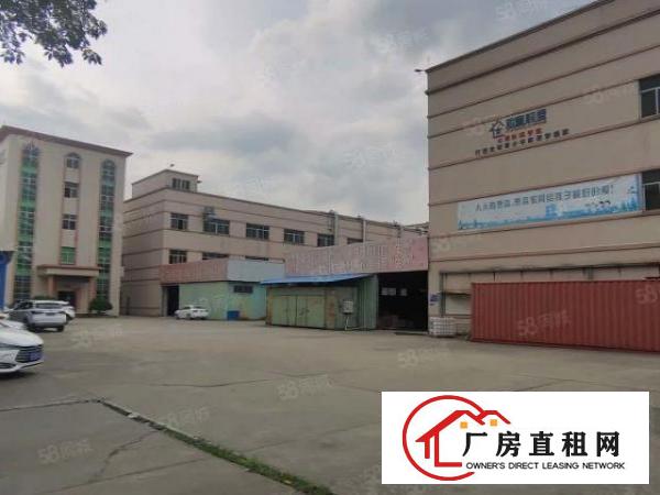  （带现成家具环坪）马蹄岗新出独门独院3层9000平方厂房出租