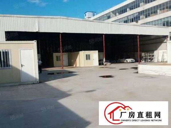  颜屋大路边空出独门独院单一层钢构1200平厂房出租带超大空地