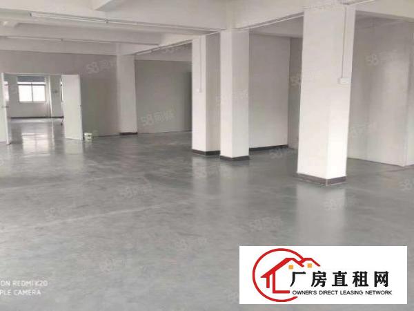  原房东出租，带现成装修，无公摊